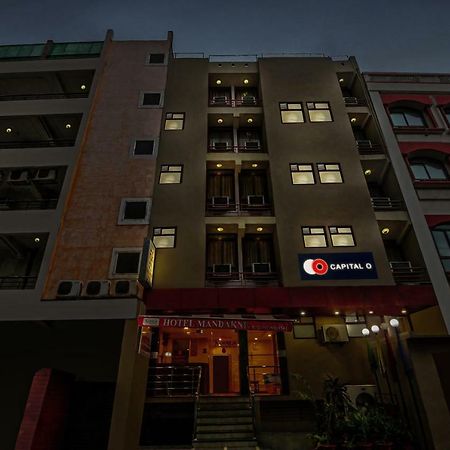 首都o 41962曼达基尼大陆酒店 勒克瑙 外观 照片