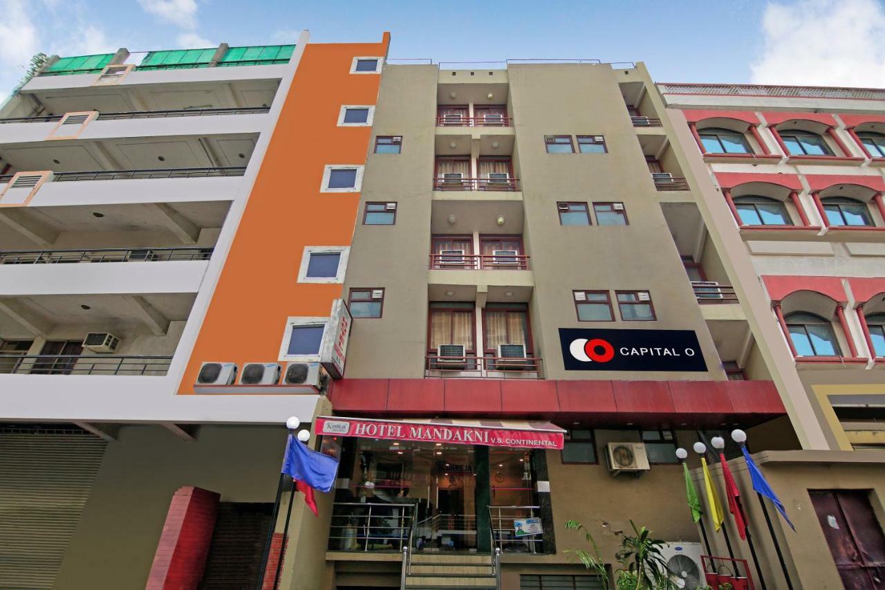 首都o 41962曼达基尼大陆酒店 勒克瑙 外观 照片